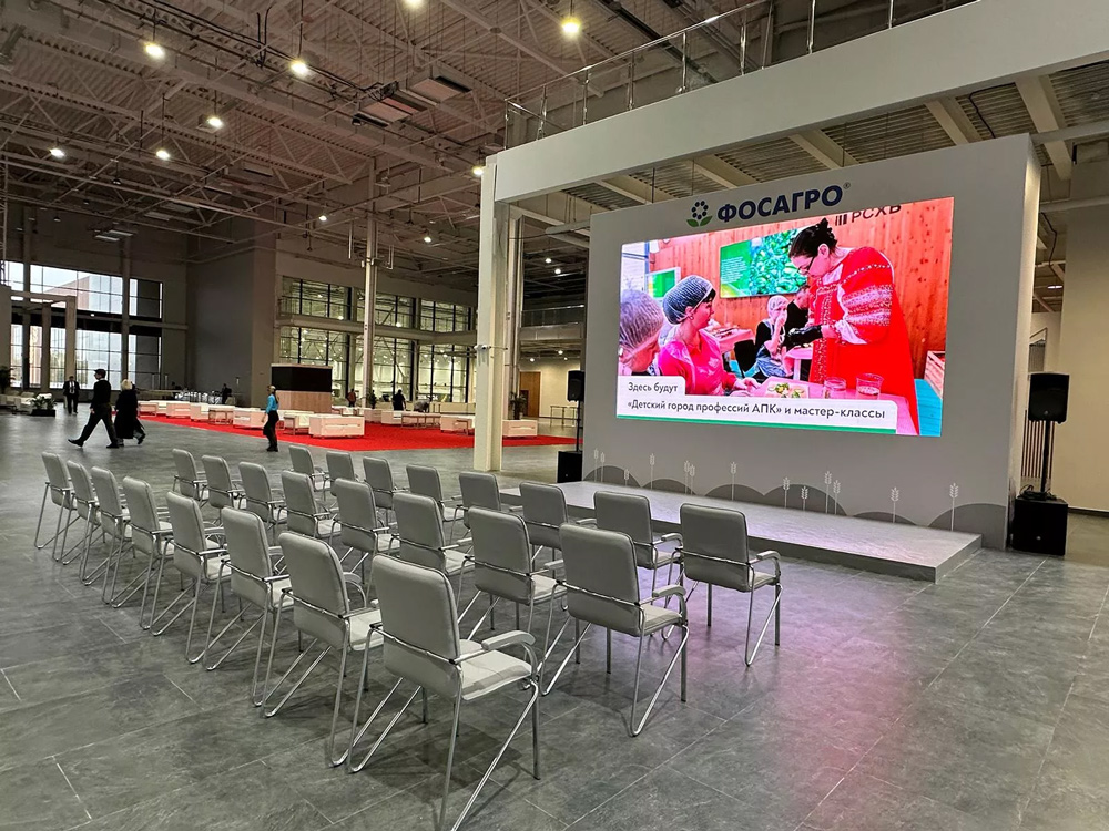 JUNWEX国际珠宝钟表展览会暨行业高峰论坛