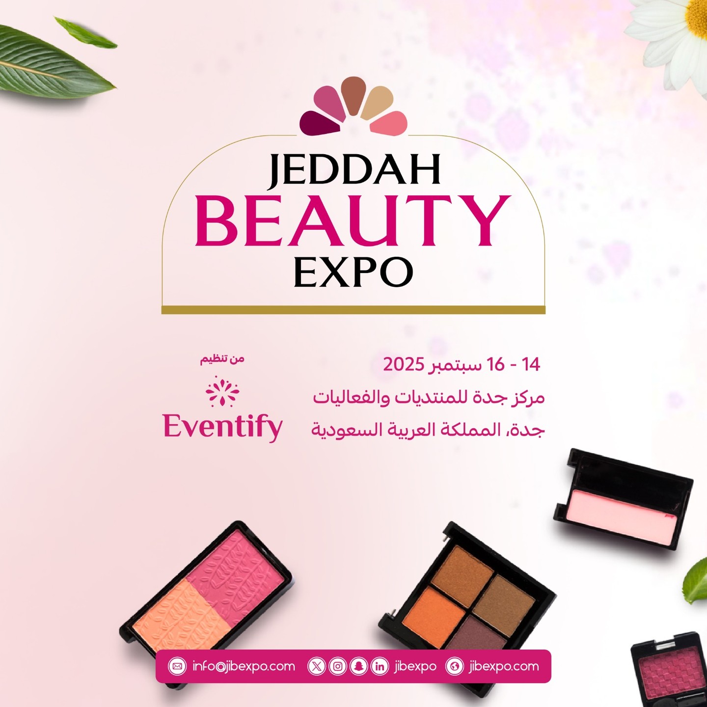 467691267_1070323074565838_1084429712939573443_n