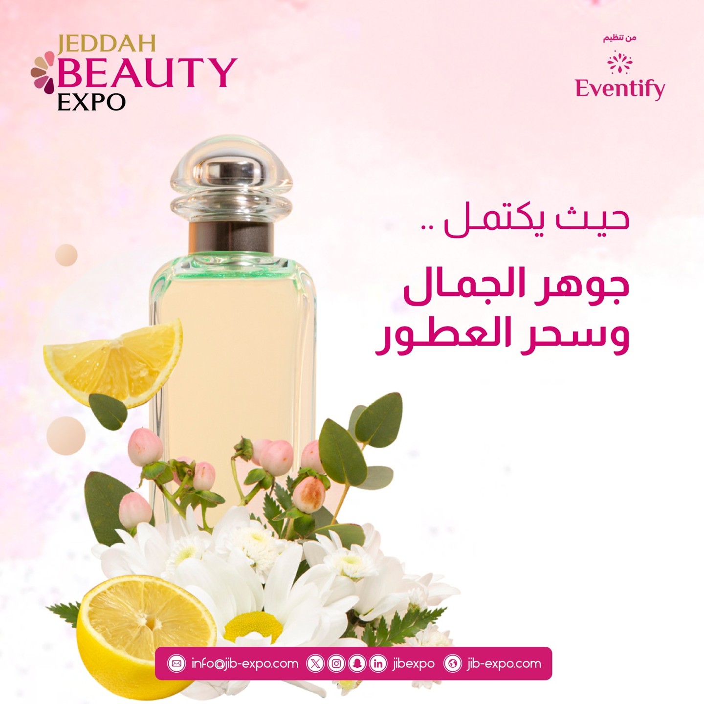 468537213_8802950616466458_5930375374200523053_n