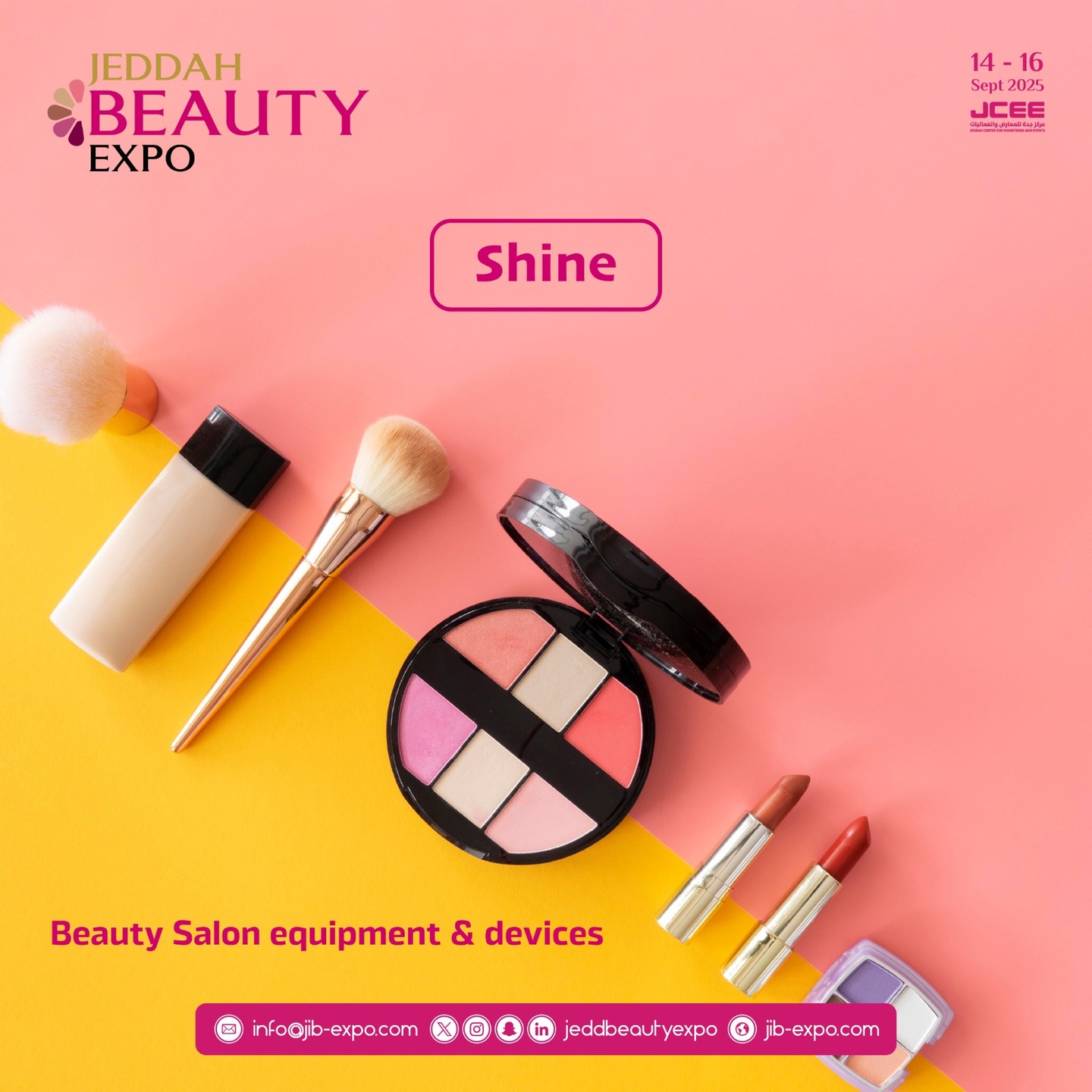 472014640_17860357137341257_5930470261828103883_n