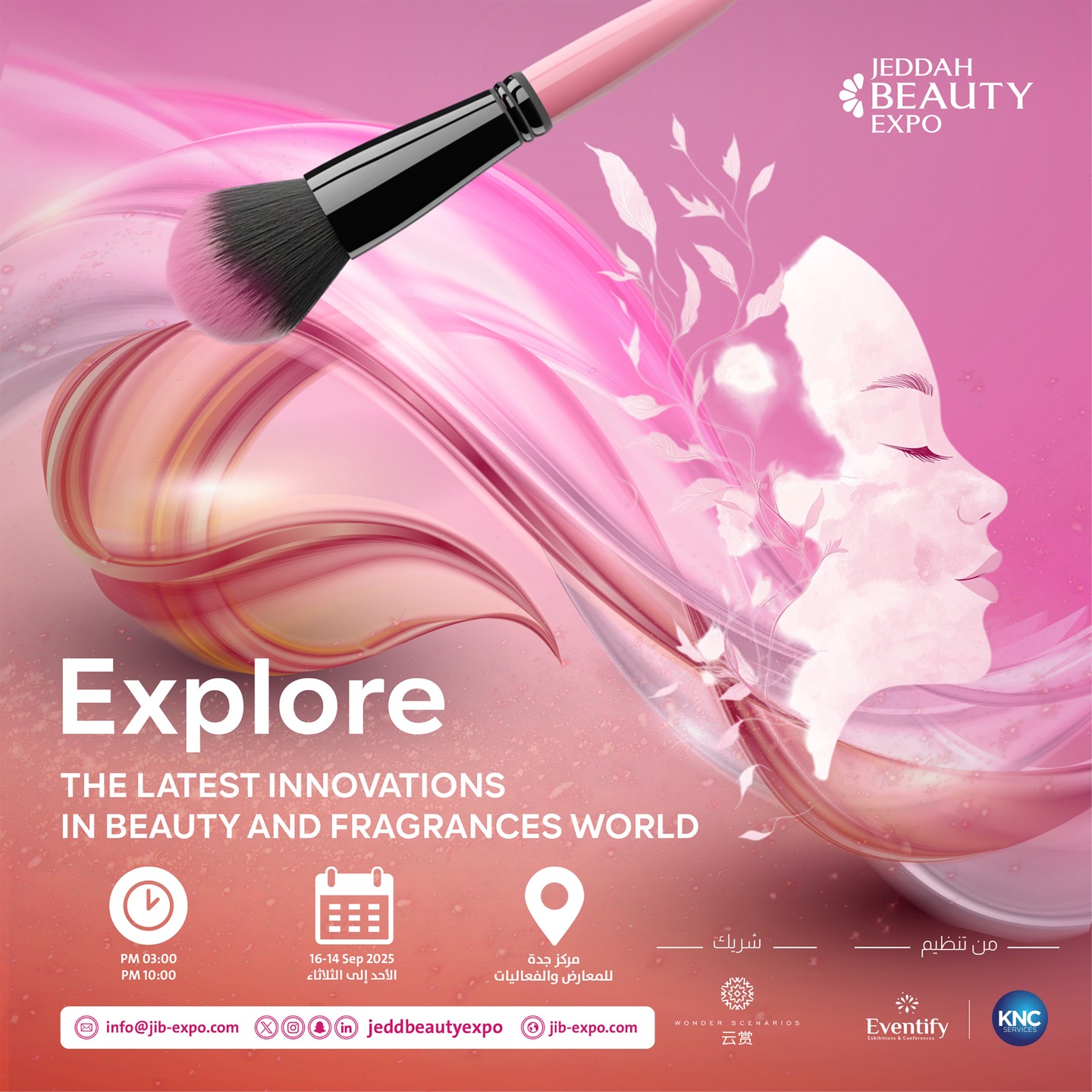 485036258_17867495397341257_9176176071201109206_n