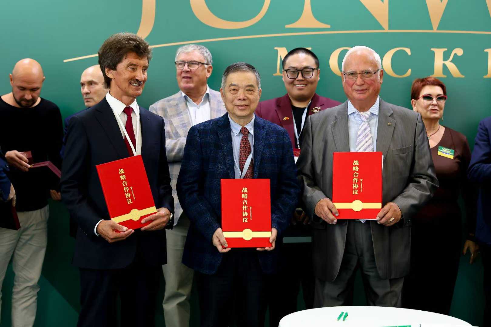 微信图片_2025-12-10_175204_920