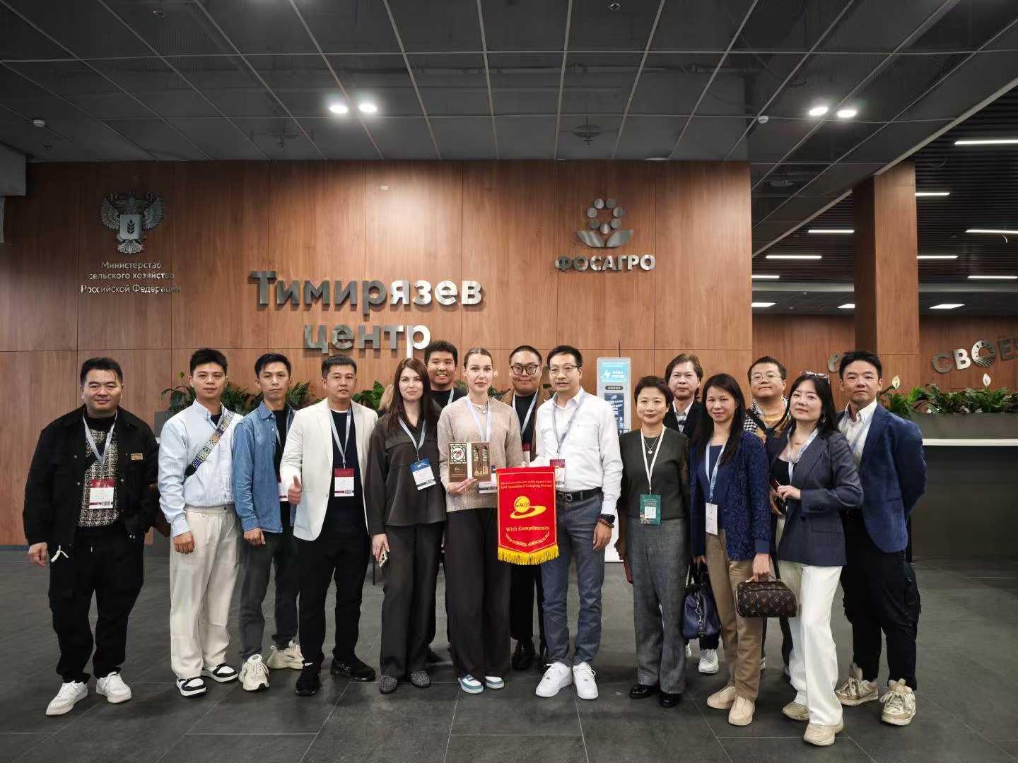 微信图片_2025-12-10_175230_692